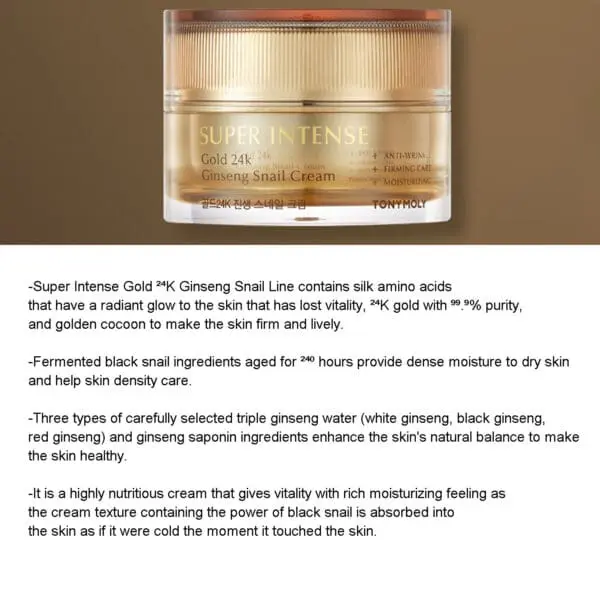 TONYMOLY Super Intense Gold 24K Ginseng Snail Cream 1.69oz / 50ml - Image 3
