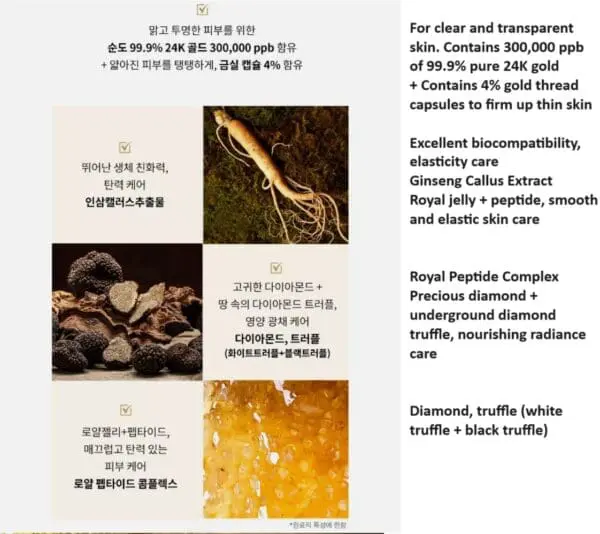 Tonymoly Intense Care Gold 24K Snail Luxury Ampoule 100ml Anti-Wrinkle - Image 5