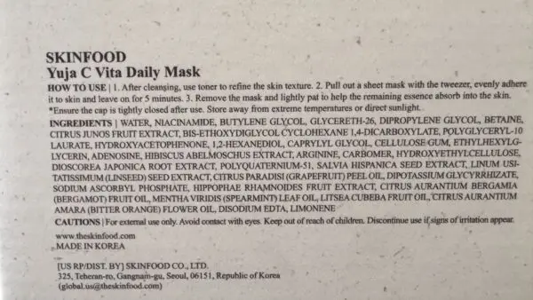 SKINFOOD Yuja C Vita Daily Sheet Mask – 30 Sheets (9.52 oz) – Brightening, Quick Blemish care, Even the skin tone, Dark-Spot Clear - Image 2