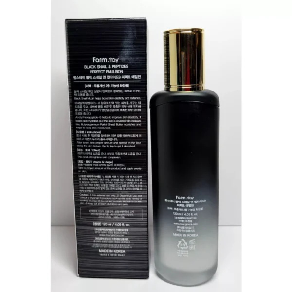 Farm Stay Black Snail & Peptide9 Mucin Deep Moisturizing Perfect Emulsion 4.05oz - Image 3