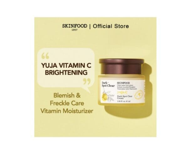 SKINFOOD Yuja-C Dark Spot Clear Cream 70ml – Brightening Vitamin C Face Moisturizer for Dark Spots & Hyperpigmentation - Image 2
