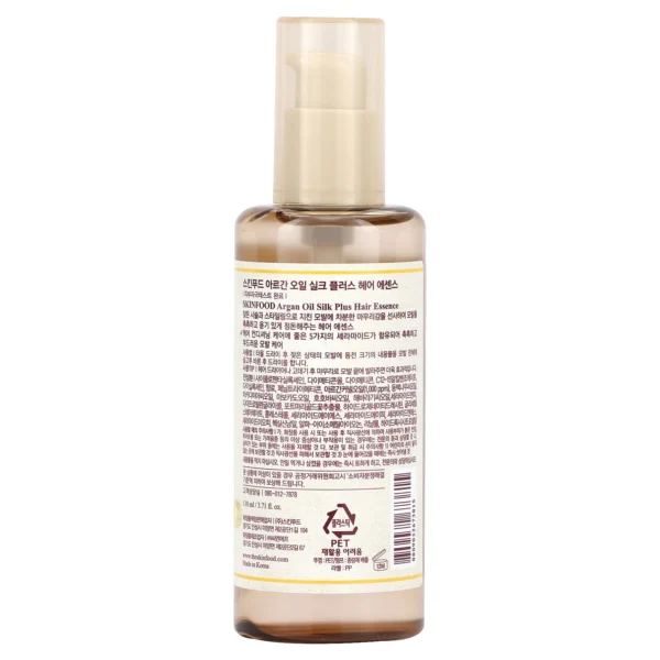 SKINFOOD Argan Oil Silk Plus – 3.71 fl oz Hair Essence - Image 2